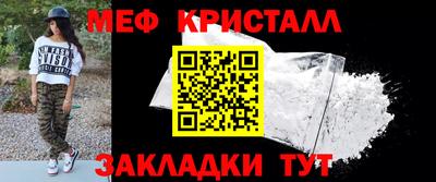 ECSTASY Бердск