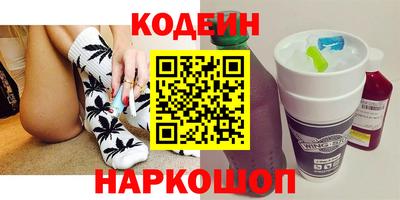 дмт Белорецк