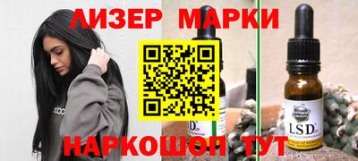 дмт Белорецк