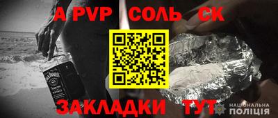 дмт Белорецк