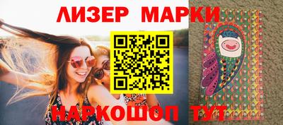 ECSTASY Бердск