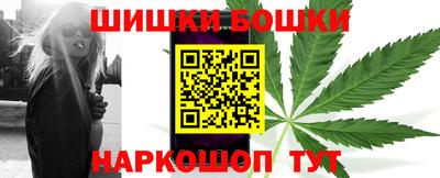 эйфоретик Белореченск