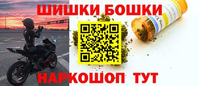 эйфоретик Белореченск