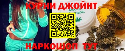 дмт Белорецк