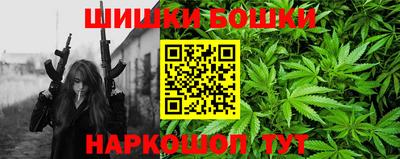 дмт Белорецк