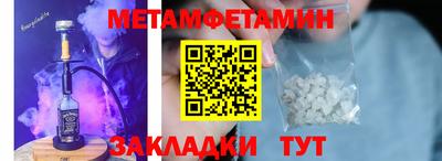 ECSTASY Бердск