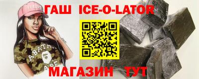 дмт Белорецк