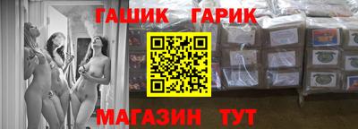 дмт Белорецк
