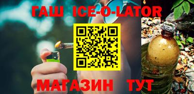дмт Белорецк